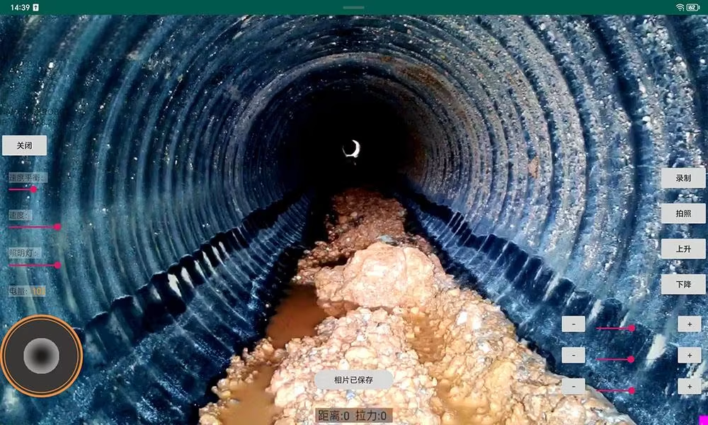 详情图 (2) 详情ภาพ (2)