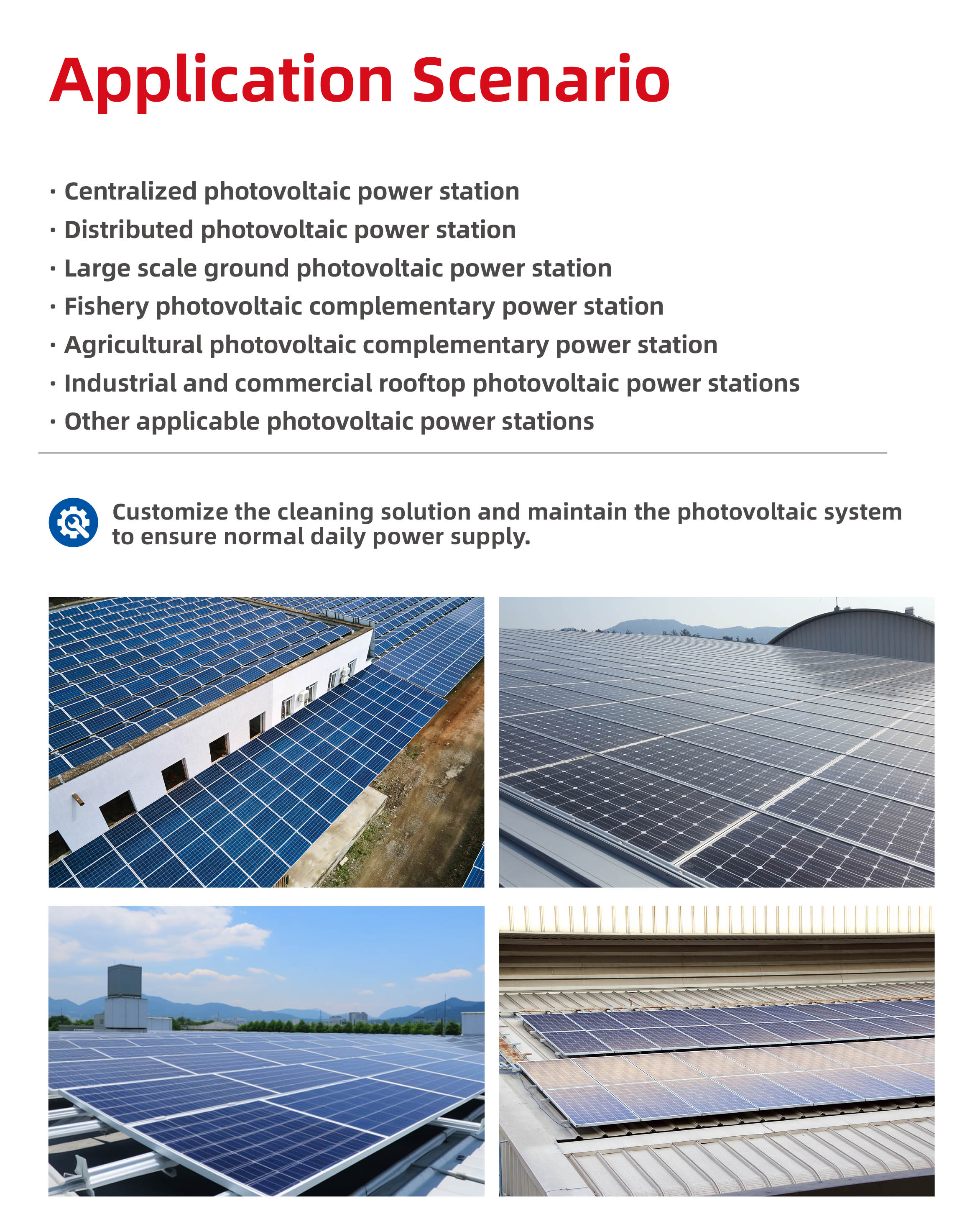 详情 (3) 详情 (3)