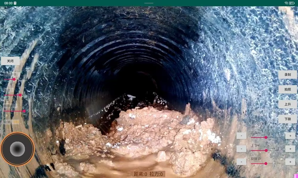 详情图 (1) 详情ภาพ (1)