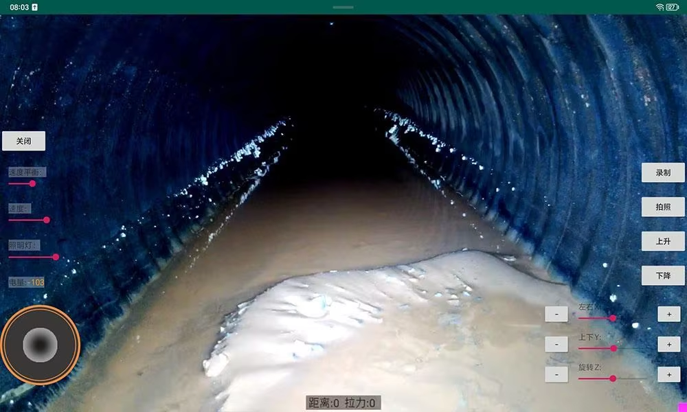 详情图 (3) 详情ภาพ (3)