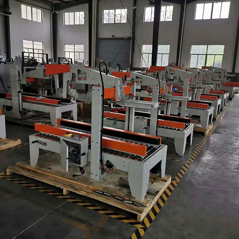 เครื่องเปิดและปิดผนึกกล่องกระดาษแข็งอัตโนมัติ