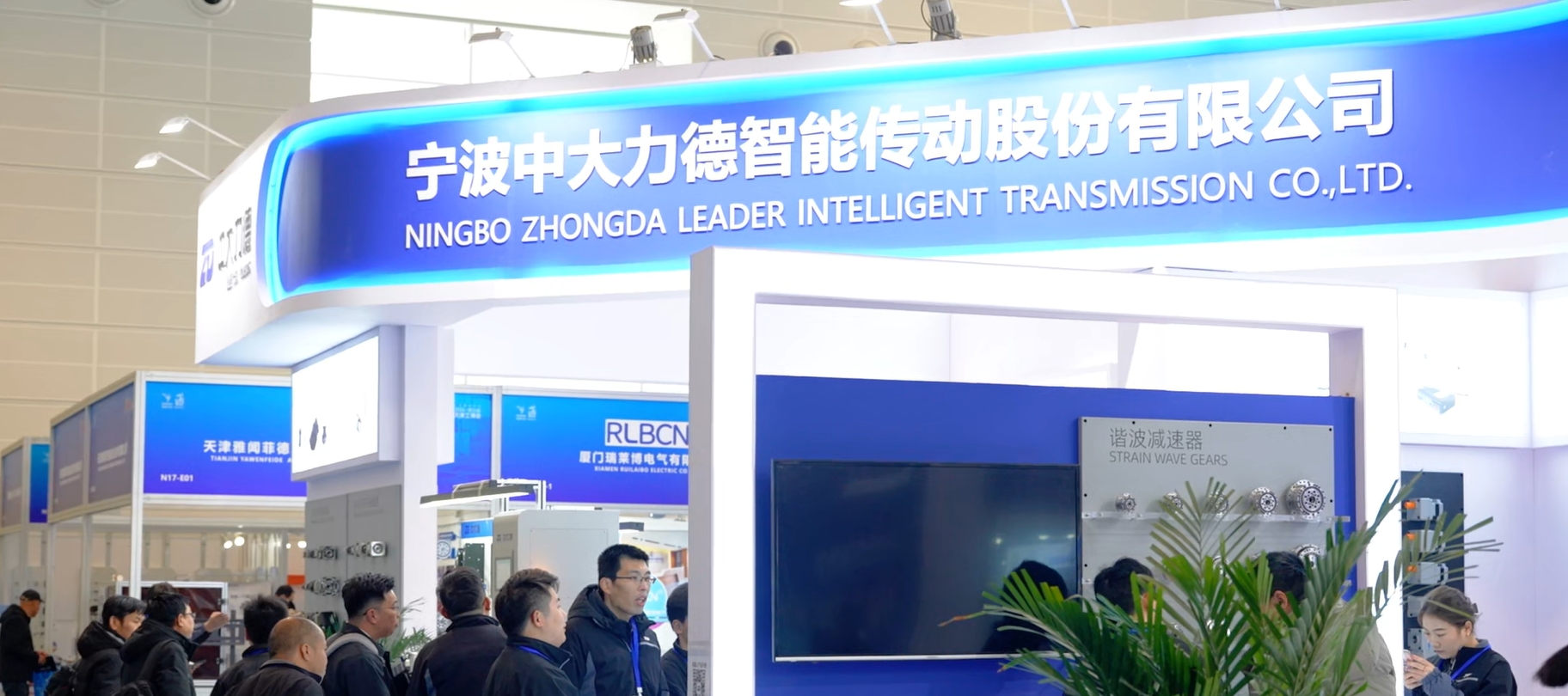 微信截图 _20250507180018