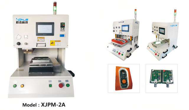 Xonje XJPM-2A พลาสติกเครื่องโลดโผนร้อน