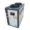 CE 5HP 6HP 10HP Air Cooled Industrial Chiller สำหรับระบบทำความเย็นแม่พิมพ์