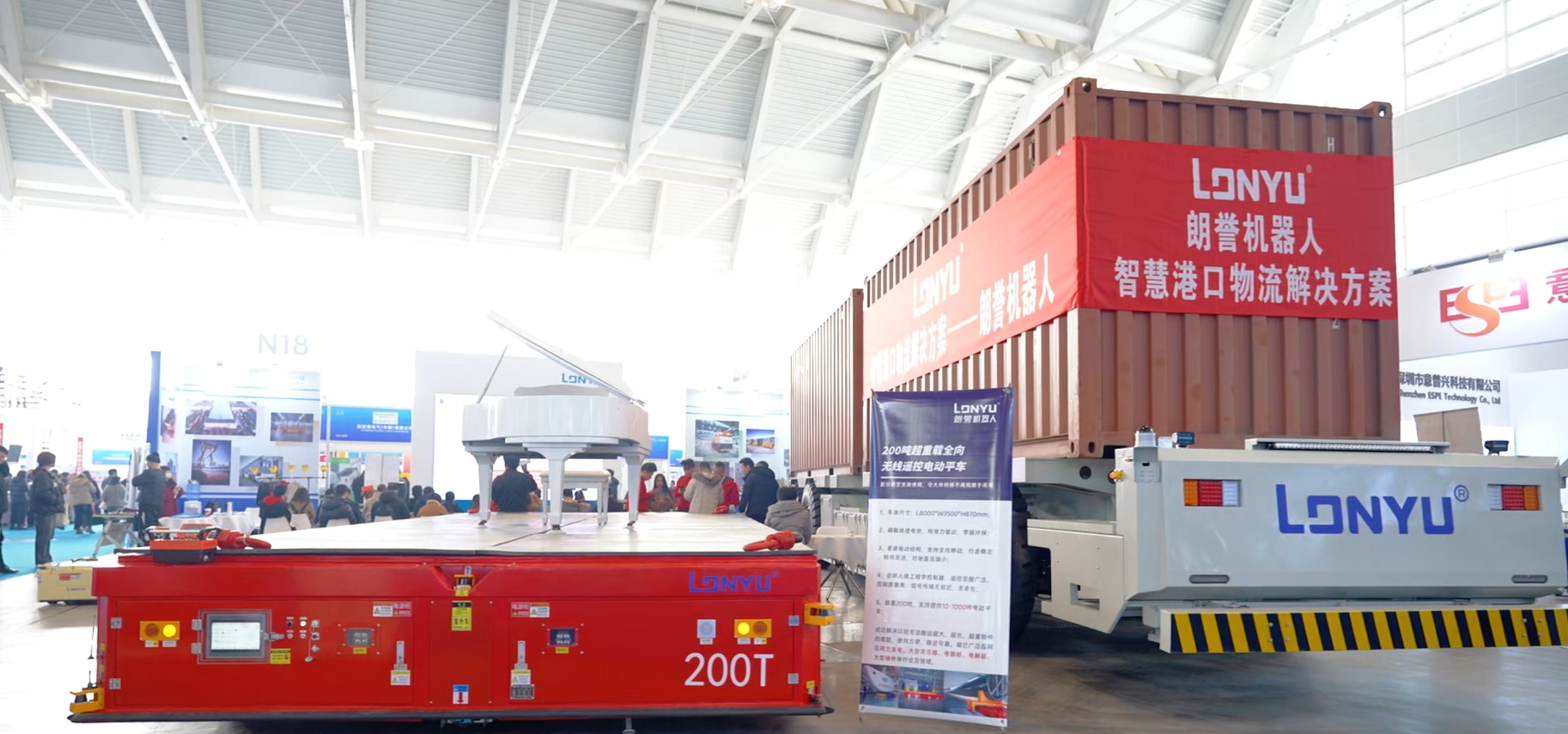 微信截图 _20250507180006