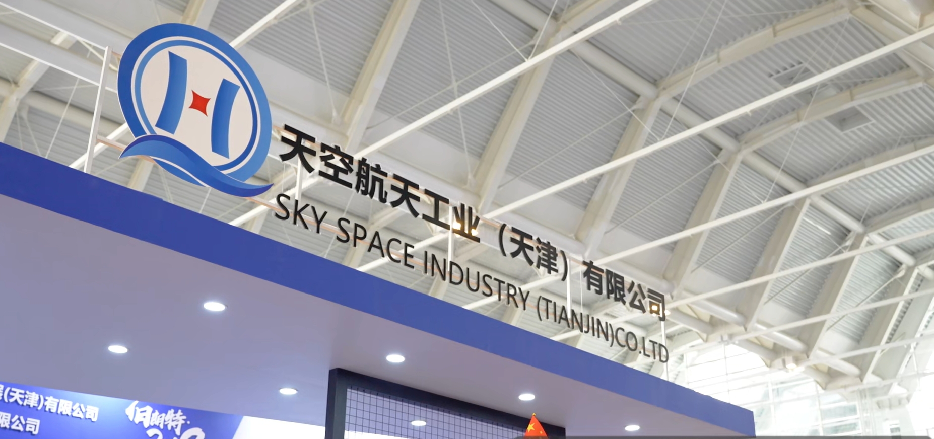 微信截图 _20250507175955