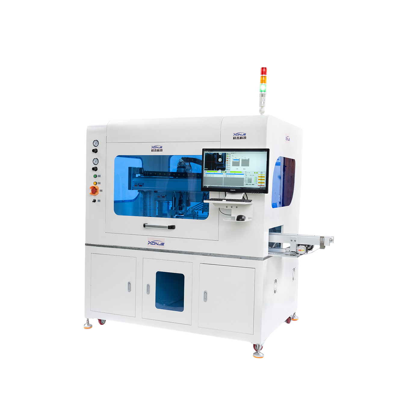 Xonje XJ-Z700 เครื่องตัดตัดภาพออนไลน์