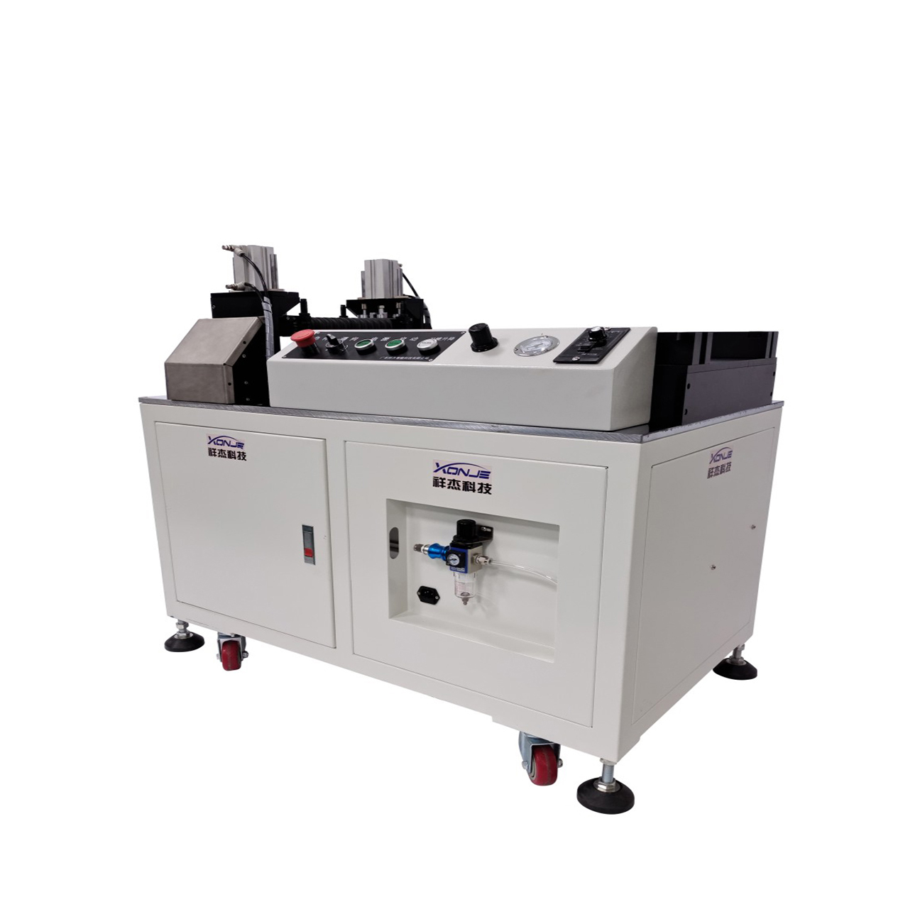 Xonje XJ-V200A Soft Light Strip Splitter