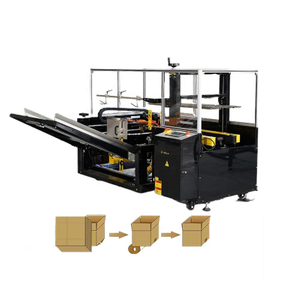 เครื่องสร้างกล่องแบบปรับได้อัตโนมัติ OEM เครื่องสร้างกล่องบรรจุภัณฑ์กระดาษแข็งสำหรับโลจิสติกส์อีคอมเมิร์ซ