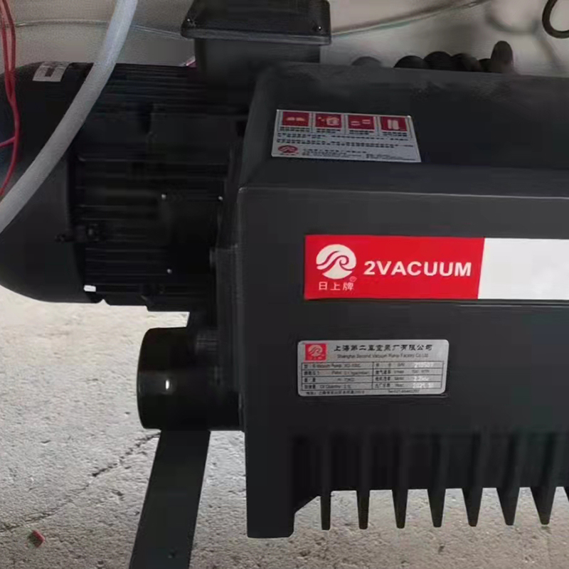 เครื่องซีลสูญญากาศอาหาร เครื่องบรรจุสูญญากาศ