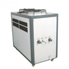 CE 5HP 6HP 10HP Air Cooled Industrial Chiller สำหรับระบบทำความเย็นแม่พิมพ์