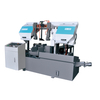 S-33 เครื่องเลื่อยวงเดือน CNC