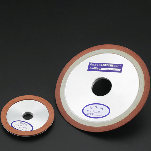 ดิสก์ดิสก์เบลล์เบลล์เบล