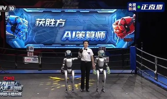 微信截图 _20250526173216