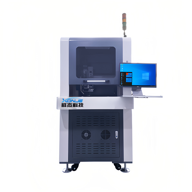 Xonje XJ-JX200 เครื่องเชื่อมสายไฟเลเซอร์