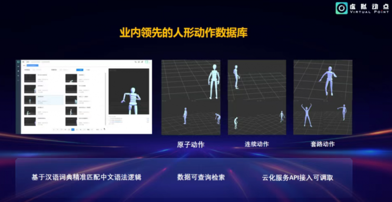 20250426132654475900508