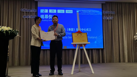 可以突出这个.jpg