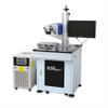 เครื่องทำเครื่องหมายเลเซอร์ UV UV ของสหราชอาณาจักร