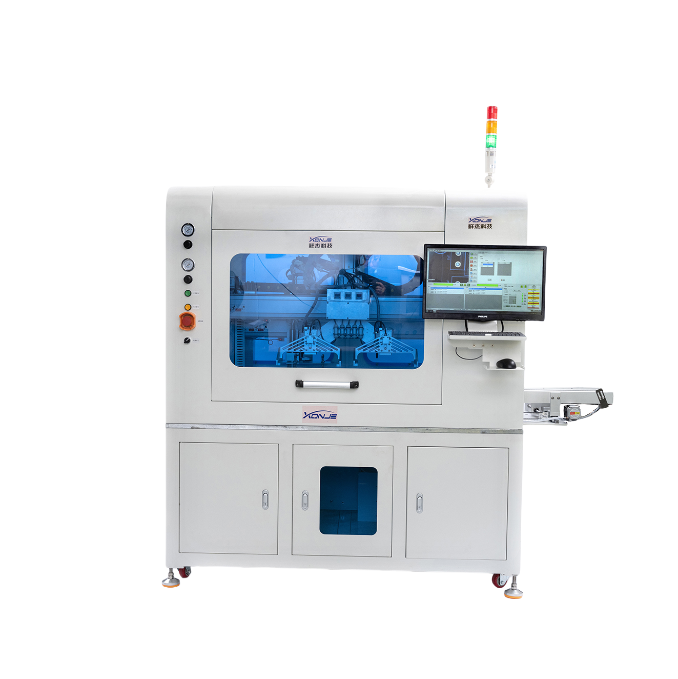 Xonje XJ-Z700 เครื่องตัดตัดภาพออนไลน์