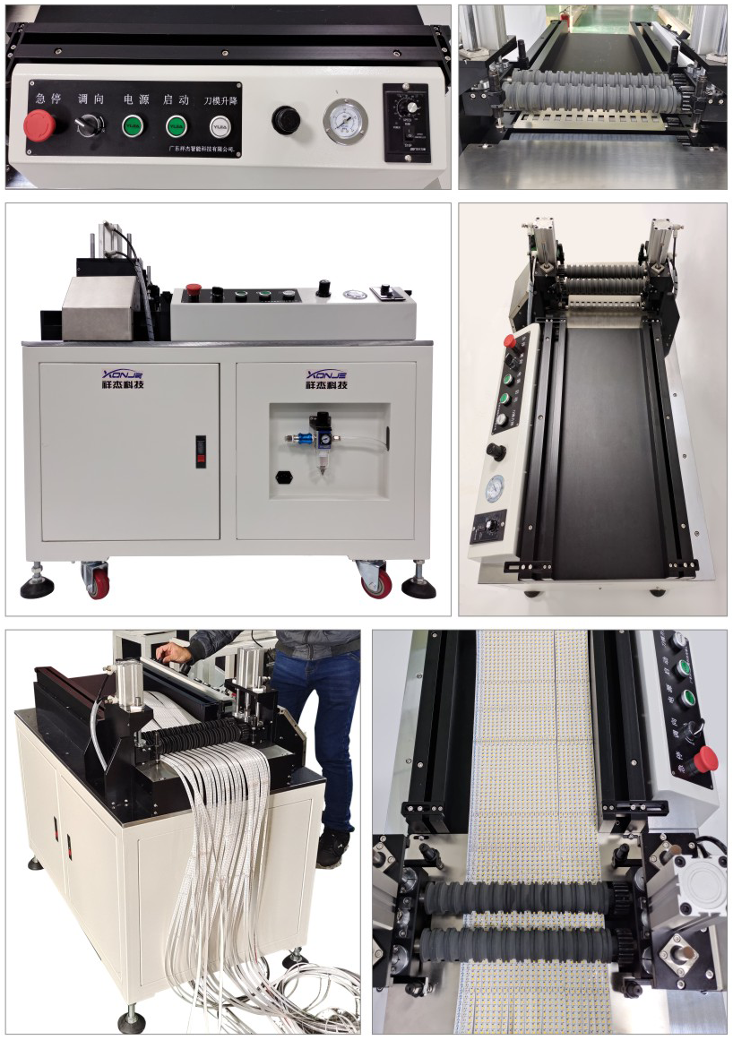 Xonje XJ-V200A Soft Light Strip Splitter