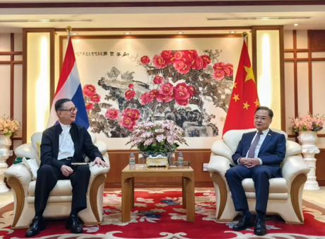 wechat_2025-08-27_175200_321.png