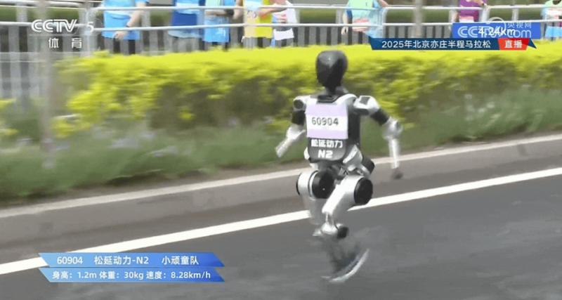 202504261326542056577029