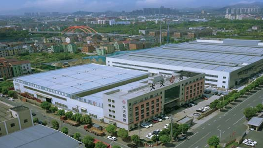 ที่เก็บข้อมูล