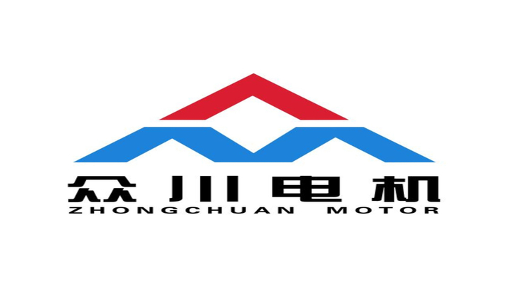 มอเตอร์ Zhongchuan