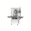 ZW ATLAS 220 เครื่องเติมอัตโนมัติสองเส้น