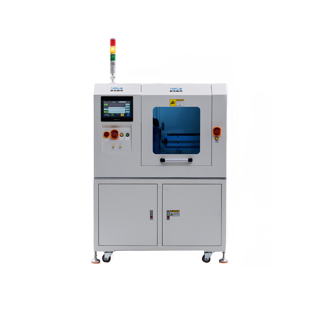 Xonje xj-z200 มีดออนไลน์แยก