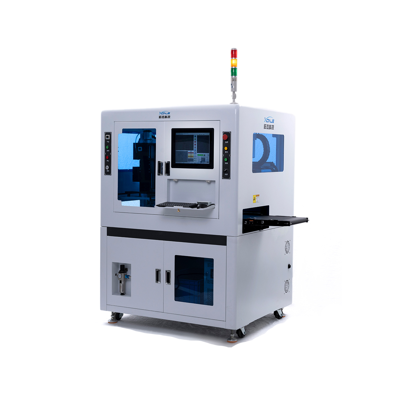 Xonje XJ-600A ออนไลน์ Saw Blade Splitting Machine