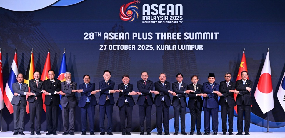 The 28th ASEAN Meeting was held in Kuala Lumpur.png