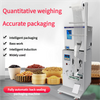 การชั่งน้ำหนักแนวตั้งอัตโนมัติเมล็ดกาแฟถั่วข้าวพืชตระกูลถั่วเม็ดขึ้นรูปบรรจุเครื่องบรรจุบรรจุภัณฑ์ปิดผนึก