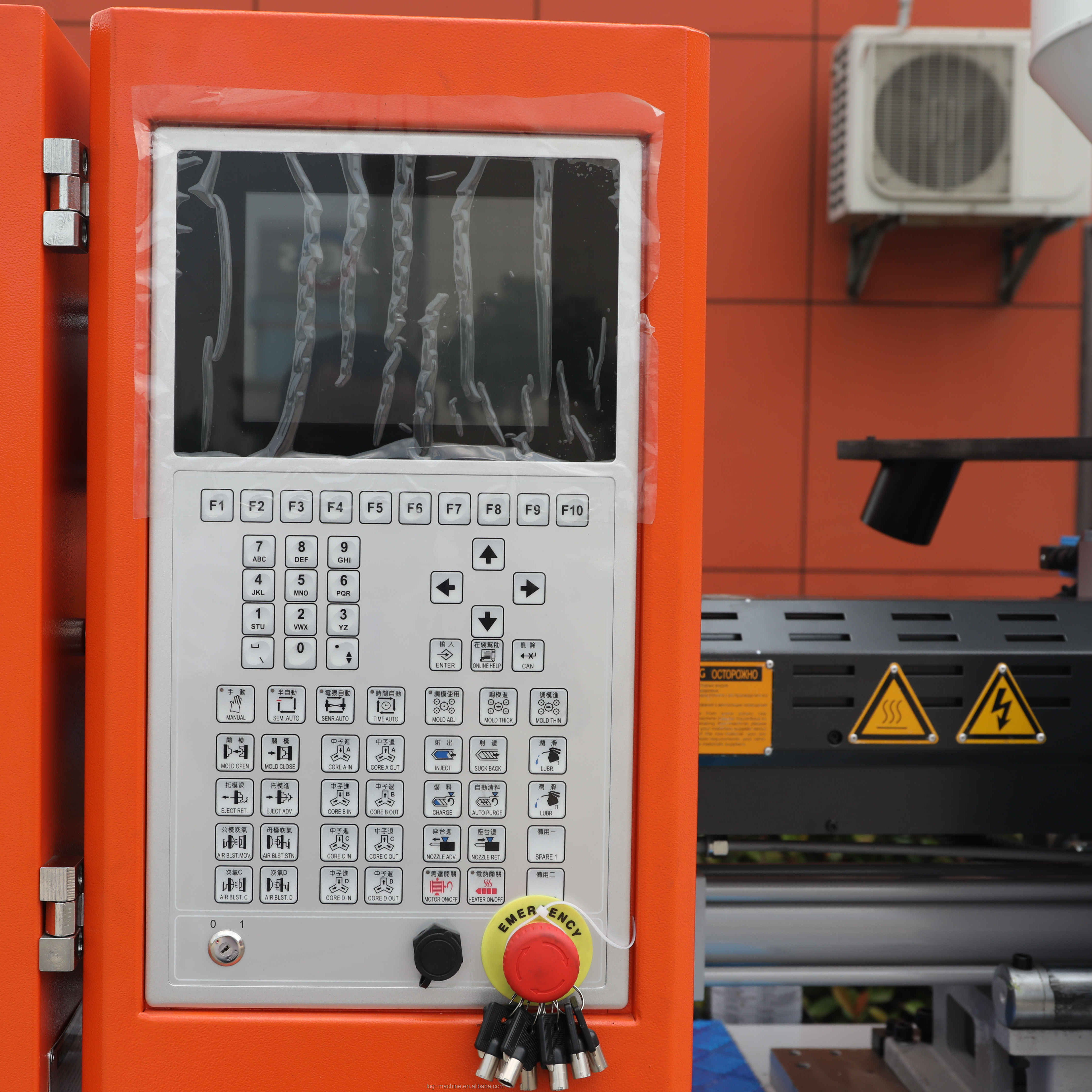 เครื่องฉีดขึ้นรูปแบบไฮดรอลิกขนาด 140 ตันสำหรับการผลิตฝาครอบกล่องพลาสติกไฟฟ้า