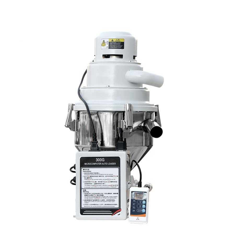 รถตักสูญญากาศอัตโนมัติ 300 กก./ชม. สำหรับเม็ดพลาสติกและเกล็ด