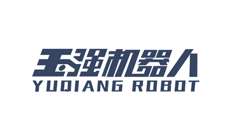 玉强机器人.png