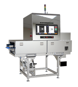 เครื่องรวมการมองเห็นและการตรวจสอบ X-ray