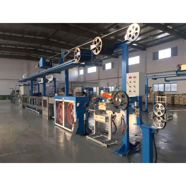 เครื่องอัดรีด