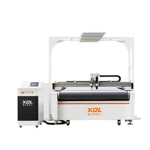 เครื่องตัดมีดสั่นสะเทือน XQL