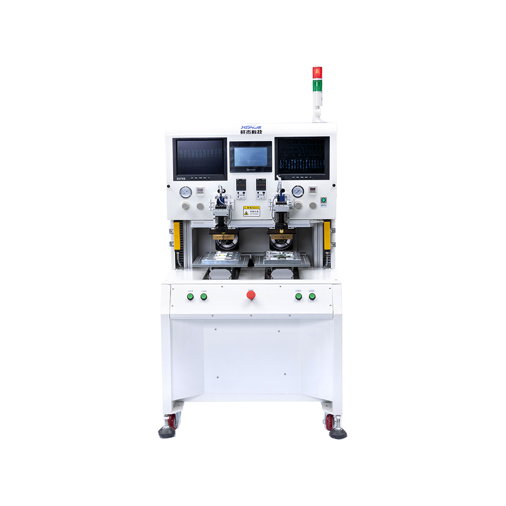 Xonje XJPP-5A Double Head Multi Station Welding Machine