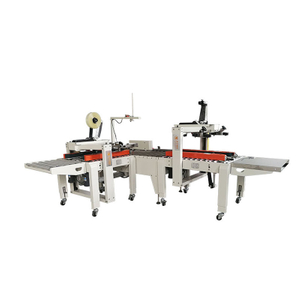 คลังสินค้า โรงงาน โลจิสติกส์ บรรจุภัณฑ์ด่วน เครื่องบรรจุกล่อง เครื่องซีลอัตโนมัติแบบ Cross