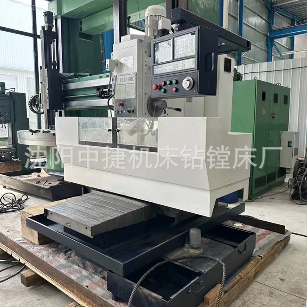 ZK5140/ZK5150 เครื่องเจาะ CNC แนวตั้ง